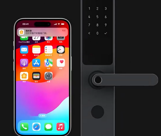 和县iPhone维修站分享在iPhone上使用家庭钥匙开启智能门锁 