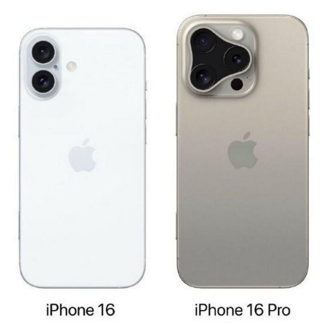 和县苹果16维修网点分享iPhone16系列提升明显吗