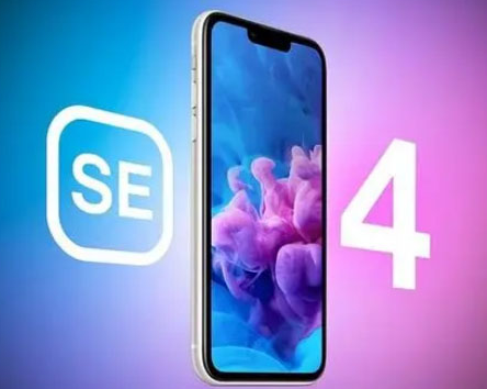 和县苹果SE维修分享iPhoneSE受众群体是哪些 