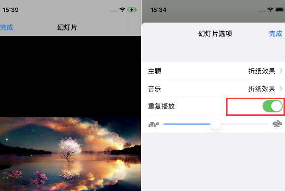 和县苹果14维修店分享iPhone14相册视频如何循环播放