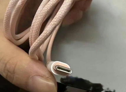 和县苹果15维修店分享iPhone15USB-C数据线长啥样