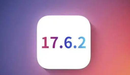 和县苹和县果维修店铺分析iOS 17.6.2即将发布