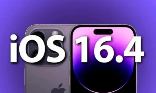 和县苹果14维修分享：iPhone14可以升级iOS16.4beta2吗？ 