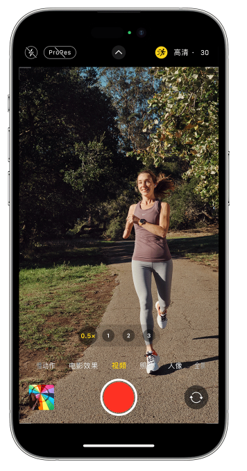 和县苹果14维修店分享iPhone 14 机型使用“运动模式”拍摄更稳定的视频 