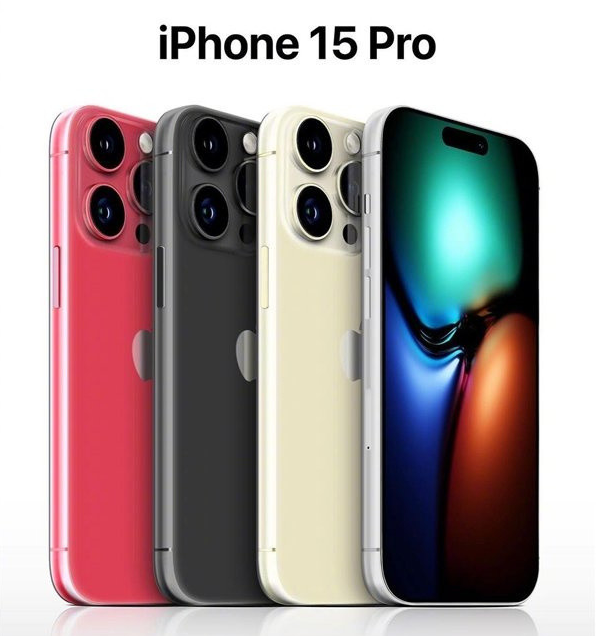 和县苹果维修网点分享iPhone 15 Pro长什么样 