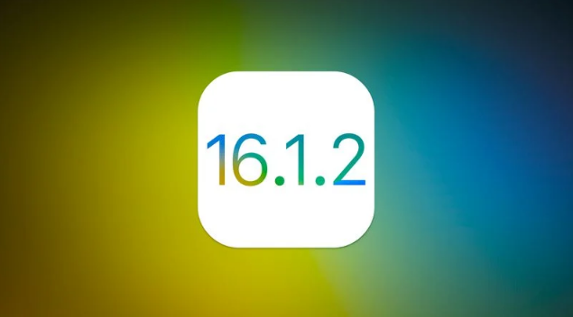 和县苹果维修分享iOS 16.2有Bug能降级吗？ iOS 16.1.2已关闭验证 