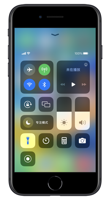 和县苹果14维修分享苹果iPhone 14 Pro手电筒开启方法 