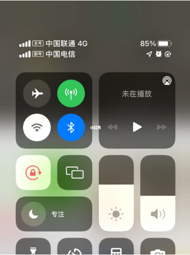 和县苹果手机维修分享iPhone双卡信号解决办法 