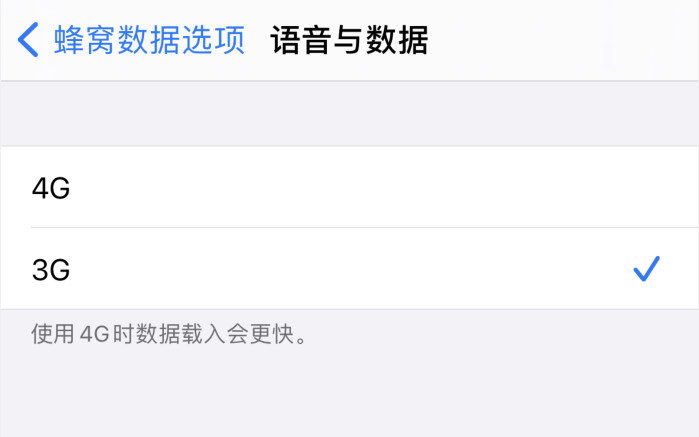 和县苹果手机维修分享iPhone 更新系统后找不到“个人热点”选项怎么办 