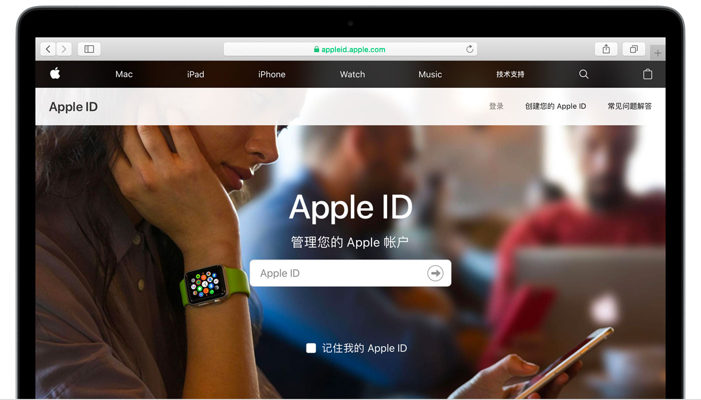 和县苹果手机维修分享iPhone 用户需注意 