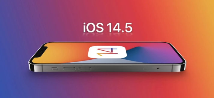 和县苹果手机维修分享谈谈iOS14.5正式版的使用感受 