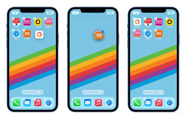 和县苹果手机维修分享iPhone 12如何批量移动 App 图标 