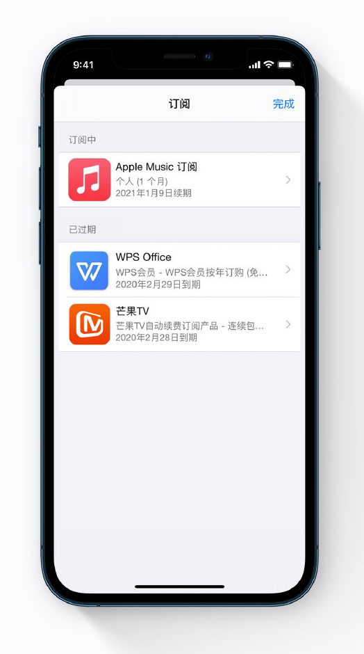和县苹果手机维修分享小技巧 