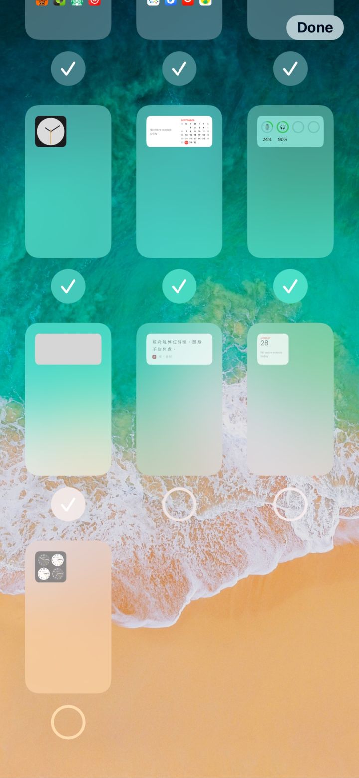 和县苹果手机维修分享iPhone 升级 iOS 14 后的四个实用小技巧 