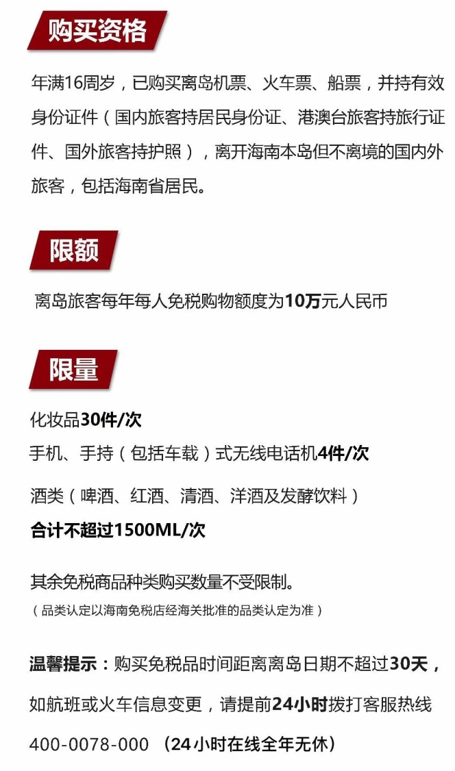 和县苹果手机维修分享琼版 iPhone 12 售价 4784 元起，如何才能买到 