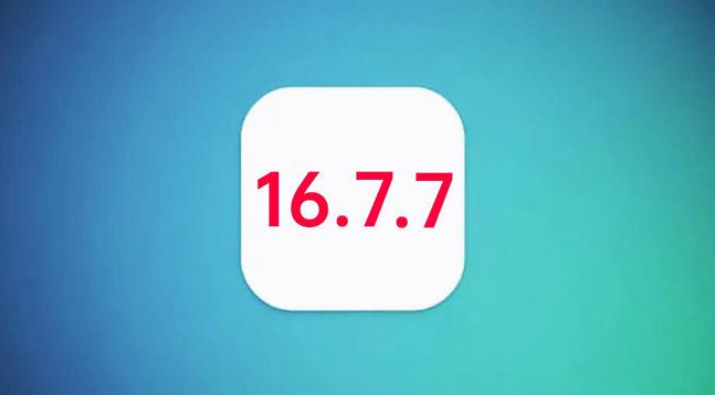 和县苹果手机维修分享iOS 16.7.7正式版升级_iOS 16.7.7 正式版一键刷机教程 