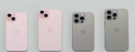 和县苹果维修点分享iPhone 15屏幕更换被忽略的维修工艺 