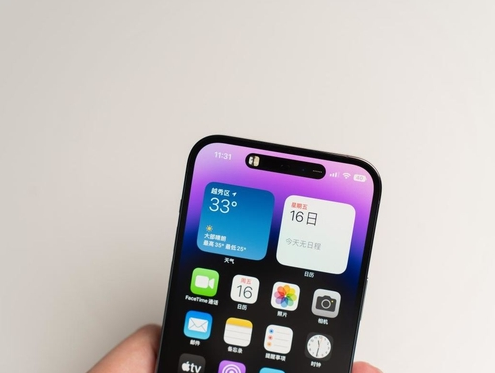 和县苹果维修点分享iPhone 14 Pro手机黑屏多类诱因 